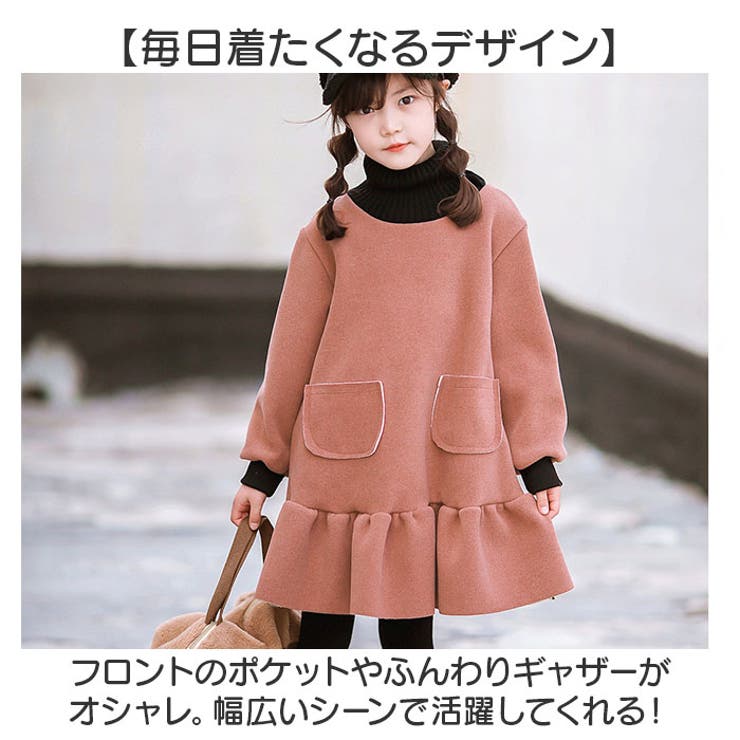 キッズ ワンピース | BACKYARD FAMILY | 詳細画像5 