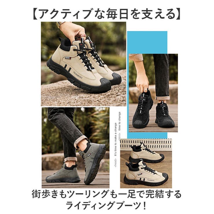 バイクシューズ ライディングブーツ 厚底 | BACKYARD FAMILY | 詳細画像2 