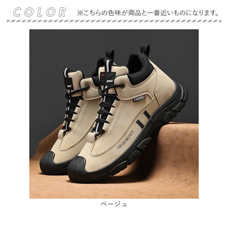 バイクシューズ ライディングブーツ 厚底 | BACKYARD FAMILY | 詳細画像14 