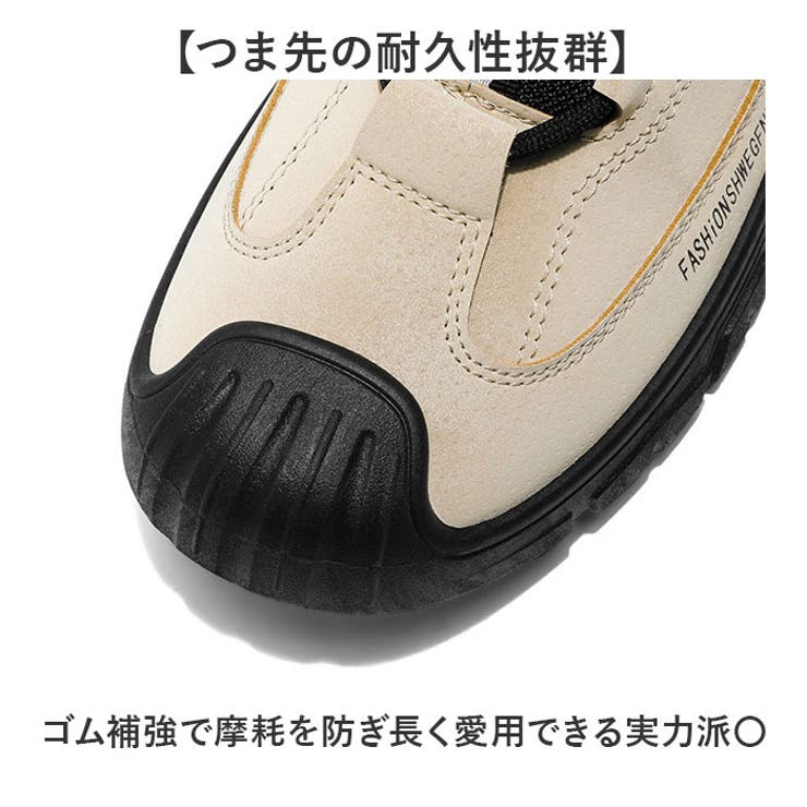 バイクシューズ ライディングブーツ 厚底 | BACKYARD FAMILY | 詳細画像6 