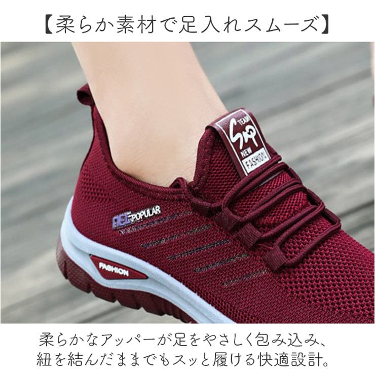 スニーカー レディース 通気性 | BACKYARD FAMILY | 詳細画像7 