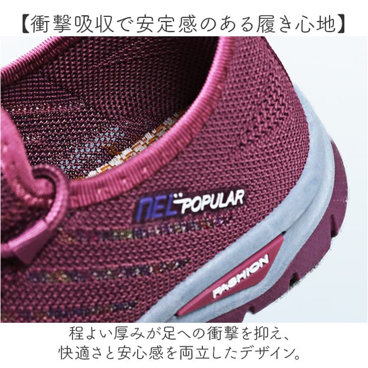 スニーカー レディース 通気性 | BACKYARD FAMILY | 詳細画像10 