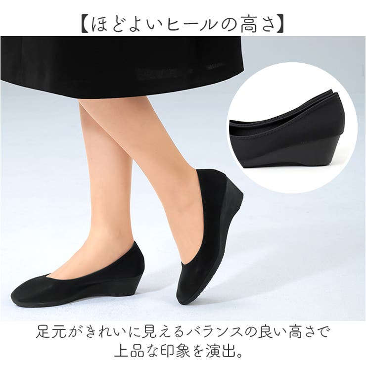 ecla T style BLACKフォーマルパンプス | BACKYARD FAMILY | 詳細画像8 