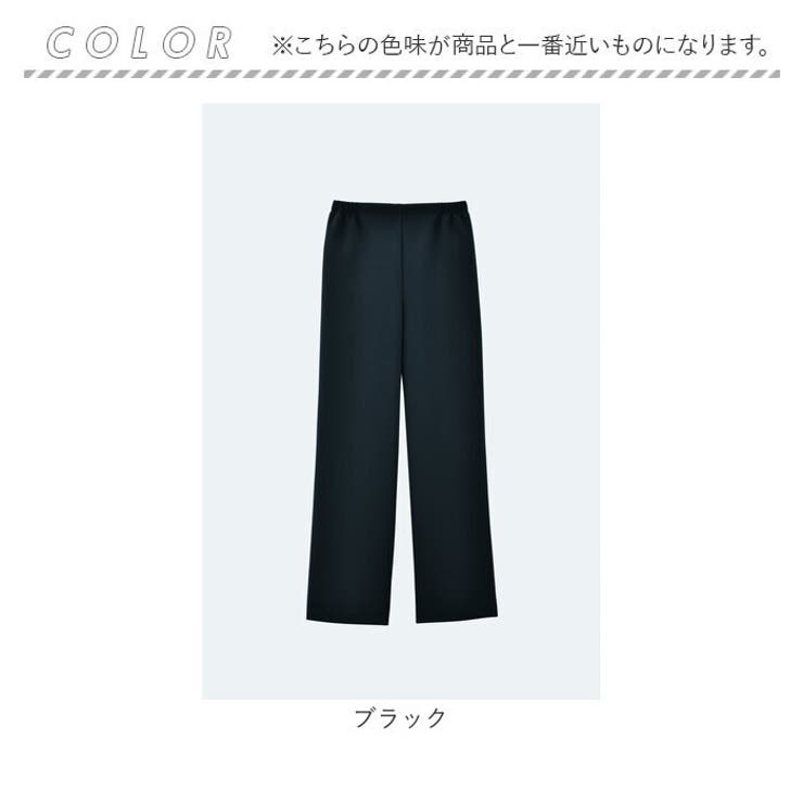 ecla T style BLACKフォーマルワイドパンツ | BACKYARD FAMILY | 詳細画像12 