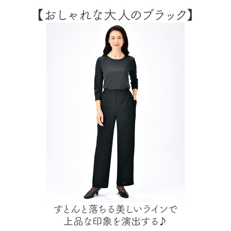 ecla T style BLACKフォーマルワイドパンツ | BACKYARD FAMILY | 詳細画像3 