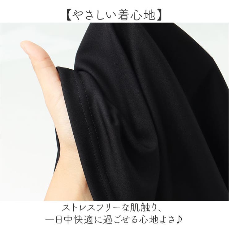 ecla T style椿オイル加工 うるおいプルオーバー | BACKYARD FAMILY | 詳細画像6 