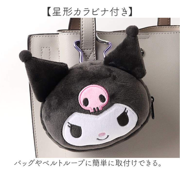 カラビナ付きフェイスポーチ | BACKYARD FAMILY | 詳細画像5 