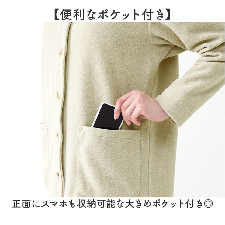 軽くてあったかフリースカーデ | BACKYARD FAMILY | 詳細画像6 