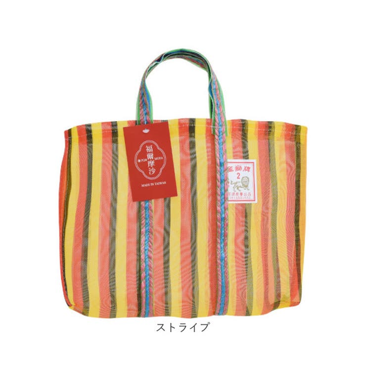 FORMOSA バッグ 2号 | BACKYARD FAMILY | 詳細画像11 
