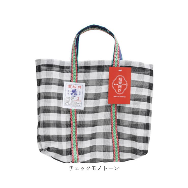 FORMOSA バッグ 2号 | BACKYARD FAMILY | 詳細画像12 