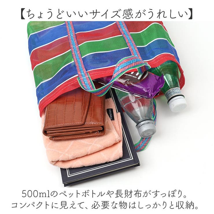 FORMOSA バッグ 2号 | BACKYARD FAMILY | 詳細画像4 