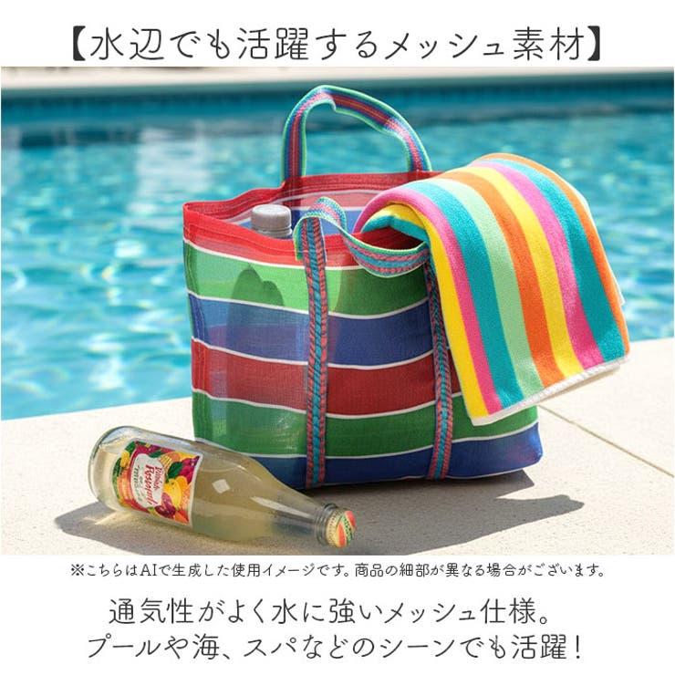 FORMOSA バッグ 2号 | BACKYARD FAMILY | 詳細画像5 