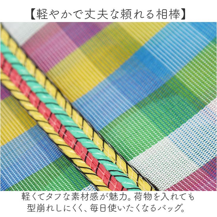 FORMOSA バッグ 4号 | BACKYARD FAMILY | 詳細画像3 