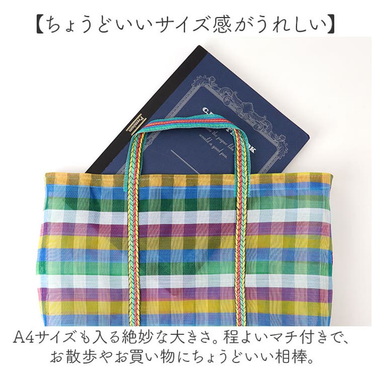 FORMOSA バッグ 4号 | BACKYARD FAMILY | 詳細画像4 