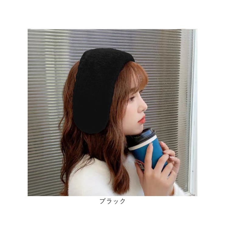 イヤーマフ 耳当て カチューシャ コンパクト ふわふわ | BACKYARD FAMILY | 詳細画像11 