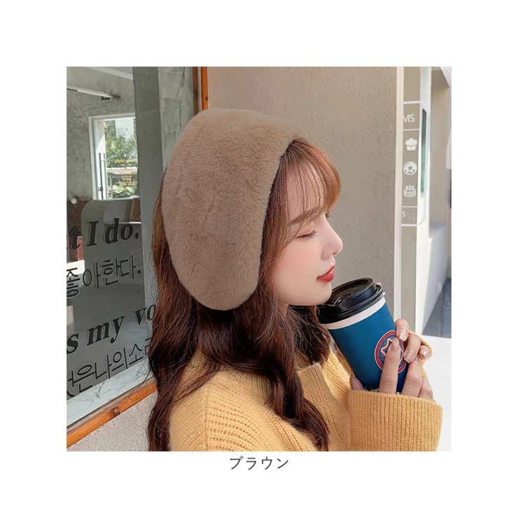 イヤーマフ 耳当て カチューシャ コンパクト ふわふわ | BACKYARD FAMILY | 詳細画像13 