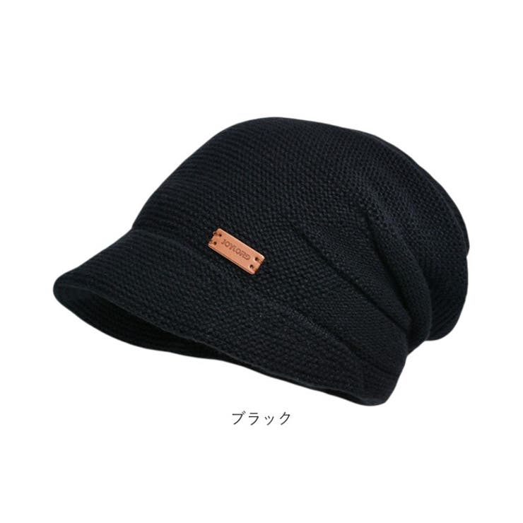 ニット帽 男女兼用 防寒 暖かい | BACKYARD FAMILY | 詳細画像11 