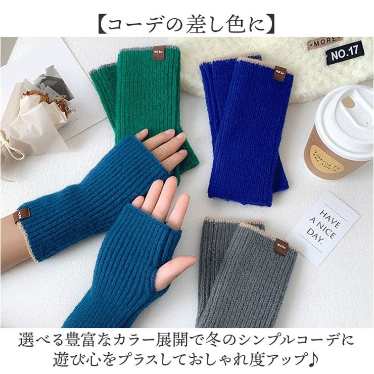 手袋 ハンドウォーマー 指なし 暖かい | BACKYARD FAMILY | 詳細画像7 