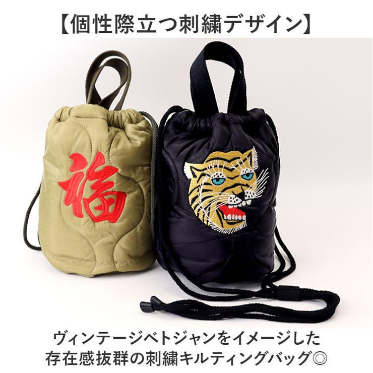 HOUSTON 刺繍キルティングエフェクトバッグ | BACKYARD FAMILY | 詳細画像2 