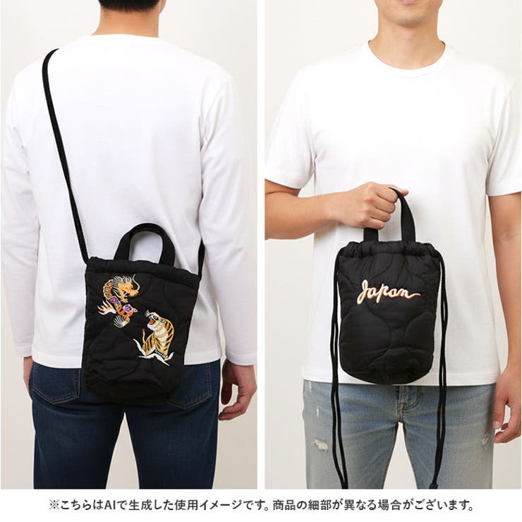 HOUSTON 刺繍キルティングエフェクトバッグ | BACKYARD FAMILY | 詳細画像3 