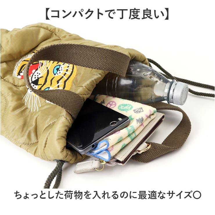 HOUSTON 刺繍キルティングエフェクトバッグ | BACKYARD FAMILY | 詳細画像4 