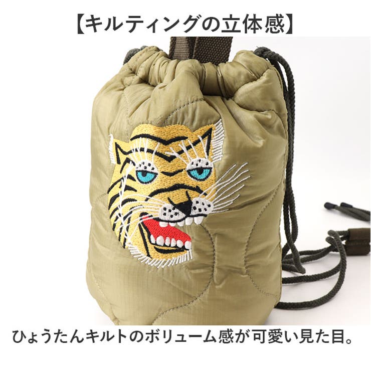 HOUSTON 刺繍キルティングエフェクトバッグ | BACKYARD FAMILY | 詳細画像5 