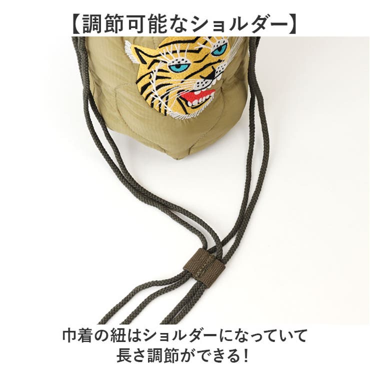 HOUSTON 刺繍キルティングエフェクトバッグ | BACKYARD FAMILY | 詳細画像7 