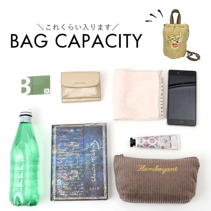 HOUSTON 刺繍キルティングエフェクトバッグ | BACKYARD FAMILY | 詳細画像9 