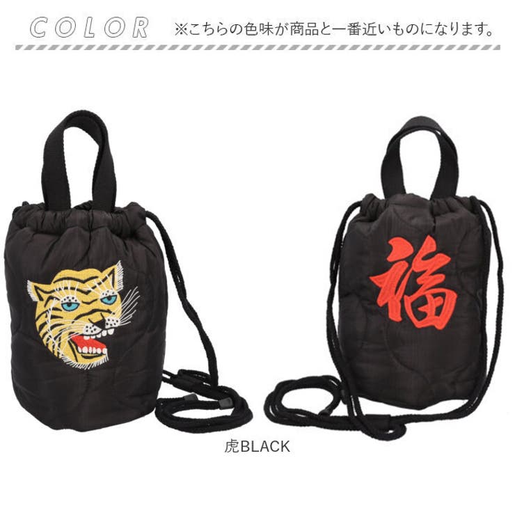 HOUSTON 刺繍キルティングエフェクトバッグ | BACKYARD FAMILY | 詳細画像10 