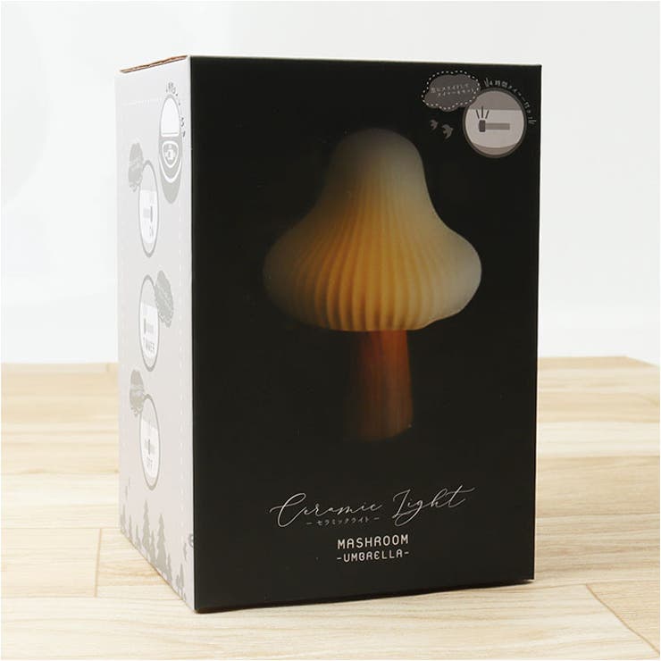 LUMO セラミックライト | BACKYARD FAMILY | 詳細画像13 