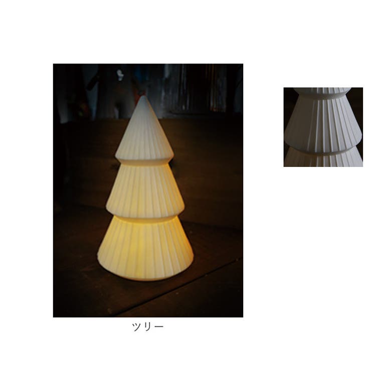 LUMO セラミックライト | BACKYARD FAMILY | 詳細画像17 