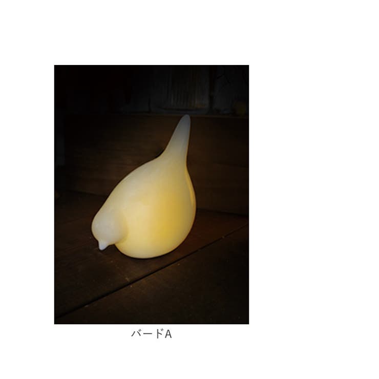 LUMO セラミックライト | BACKYARD FAMILY | 詳細画像18 