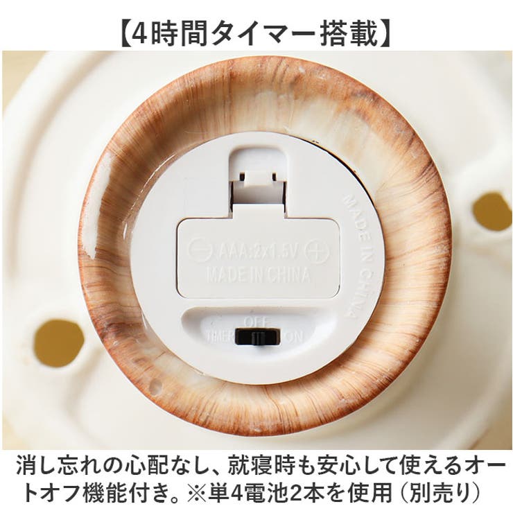 LUMO セラミックライト | BACKYARD FAMILY | 詳細画像7 