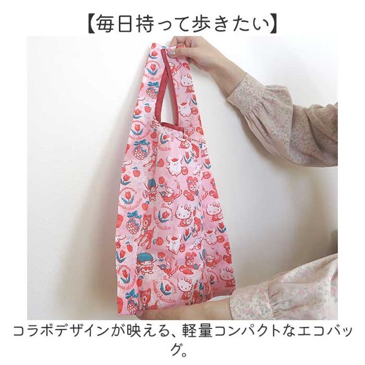 キャラクター エコバッグ | BACKYARD FAMILY | 詳細画像3 