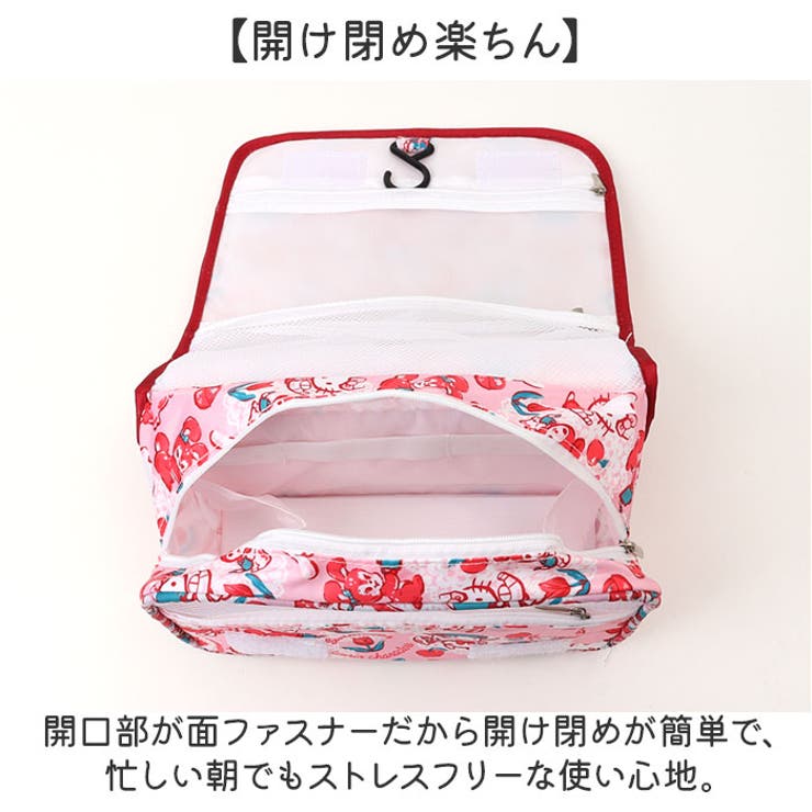 キャラクター トラベルポーチ 吊り下げフックつき | BACKYARD FAMILY | 詳細画像4 