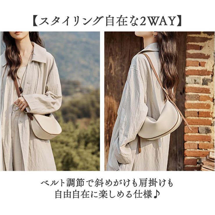 ショルダーバッグ 肩掛けバッグ 軽量 | BACKYARD FAMILY | 詳細画像4 