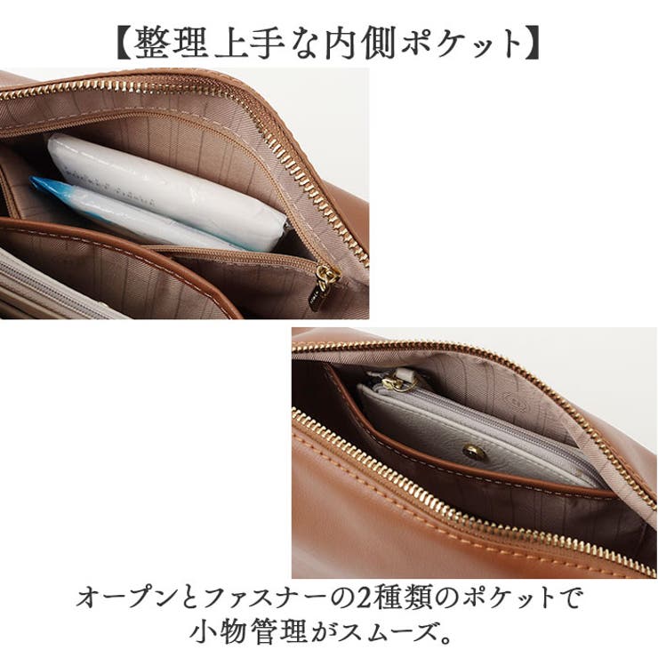 ショルダーバッグ 肩掛けバッグ 軽量 | BACKYARD FAMILY | 詳細画像5 