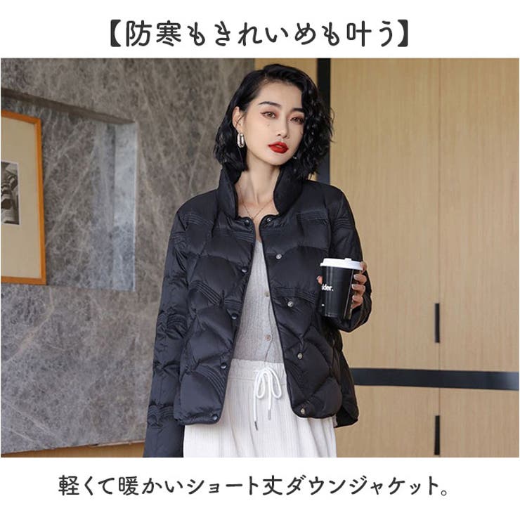 ダウン ジャケット 暖かい ショート | BACKYARD FAMILY | 詳細画像2 