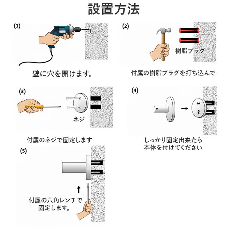 トイレットペーパー ホルダー | BACKYARD FAMILY | 詳細画像10 