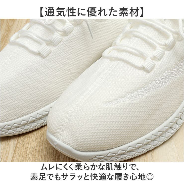 スニーカー メンズ 運動靴 幅広 軽量 | BACKYARD FAMILY | 詳細画像3 