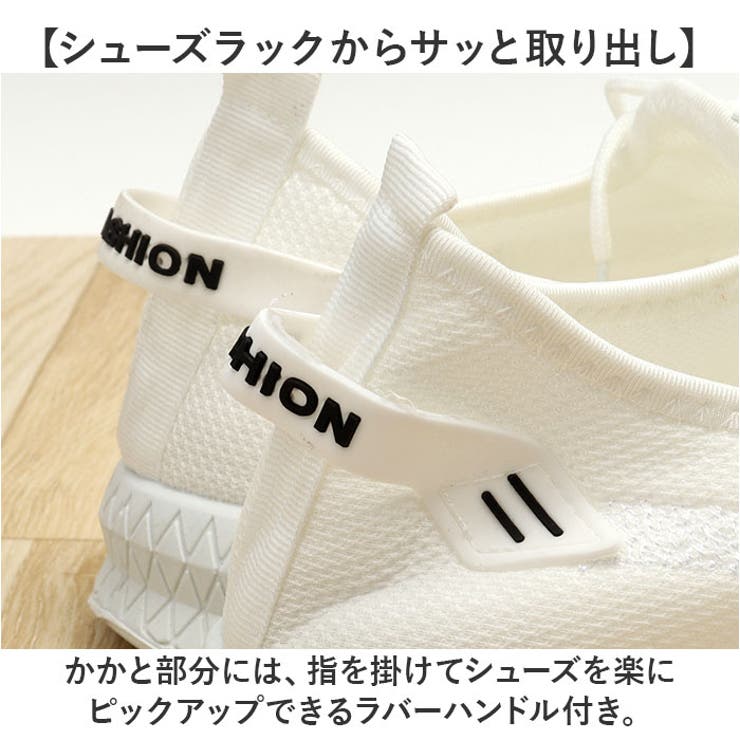 スニーカー メンズ 運動靴 幅広 軽量 | BACKYARD FAMILY | 詳細画像8 