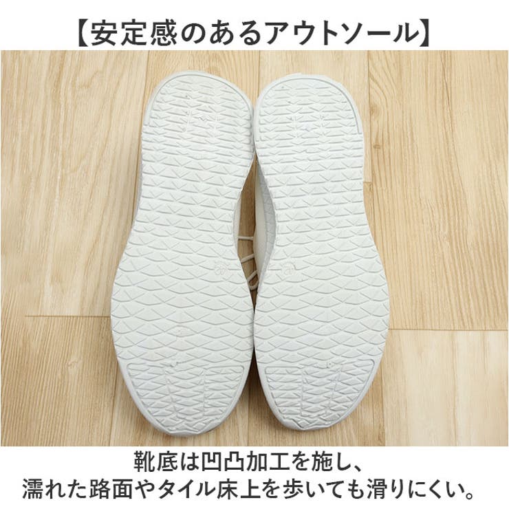 スニーカー メンズ 運動靴 幅広 軽量 | BACKYARD FAMILY | 詳細画像10 