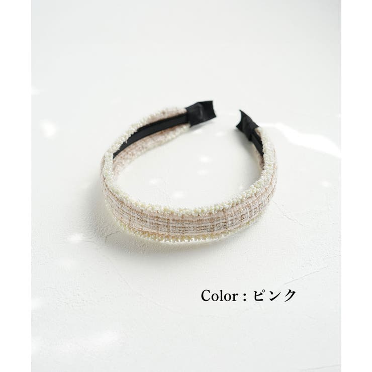 Rora モア ツイード カチューシャ | BACKYARD FAMILY | 詳細画像10 