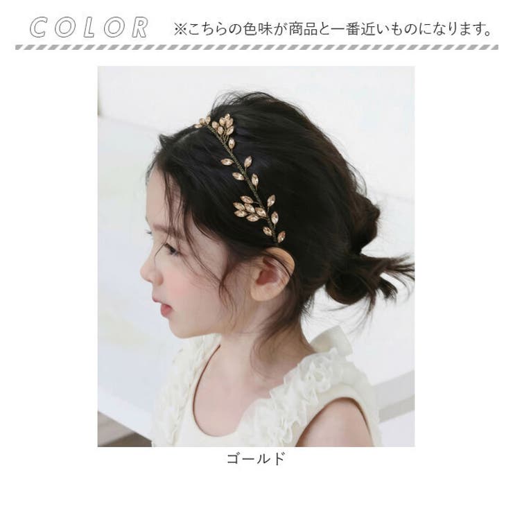 Rora ヨシン ゴールド カチューシャ | BACKYARD FAMILY | 詳細画像17 