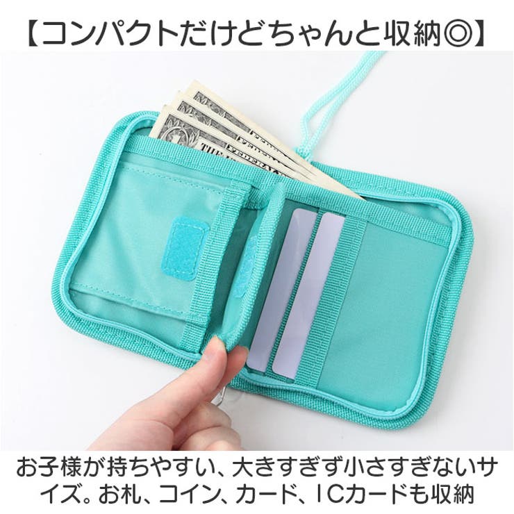 キャラクター ウォレット | BACKYARD FAMILY | 詳細画像5 