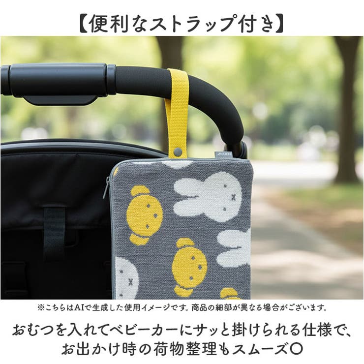 どっとポーチ ケア | BACKYARD FAMILY | 詳細画像4 