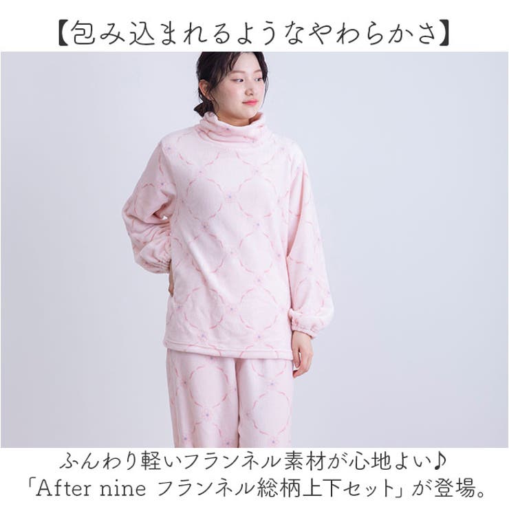 フランネル総柄上下セット | BACKYARD FAMILY | 詳細画像2 