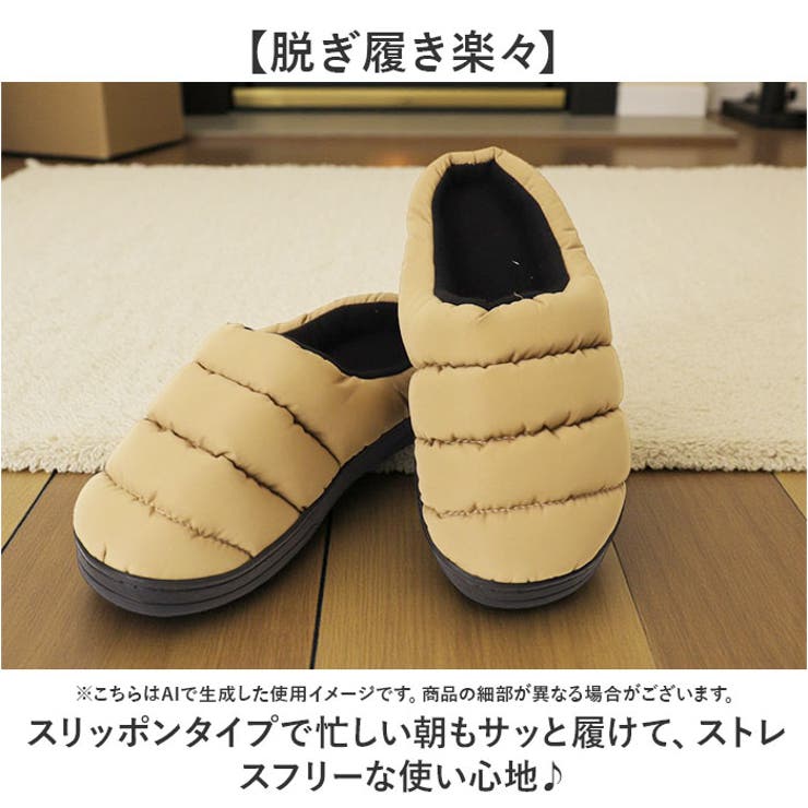 モックシューズ | BACKYARD FAMILY | 詳細画像3 