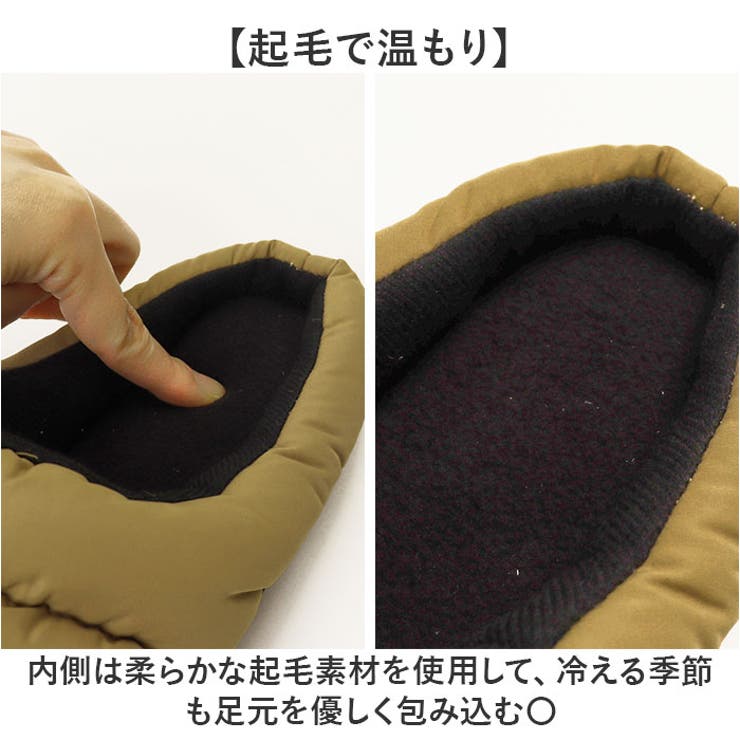 モックシューズ | BACKYARD FAMILY | 詳細画像6 