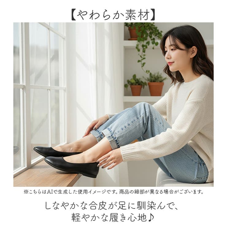 合皮ラウンドパンプス | BACKYARD FAMILY | 詳細画像3 